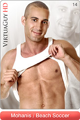 Handsome Male Model Mohanis Does a Hot Gay Striptease in Beach Soccer